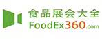 食品展会大全