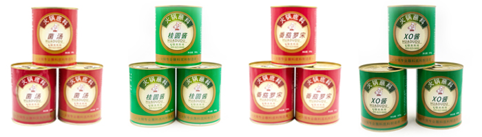 1641389692829740.jpg chanpin.jpg