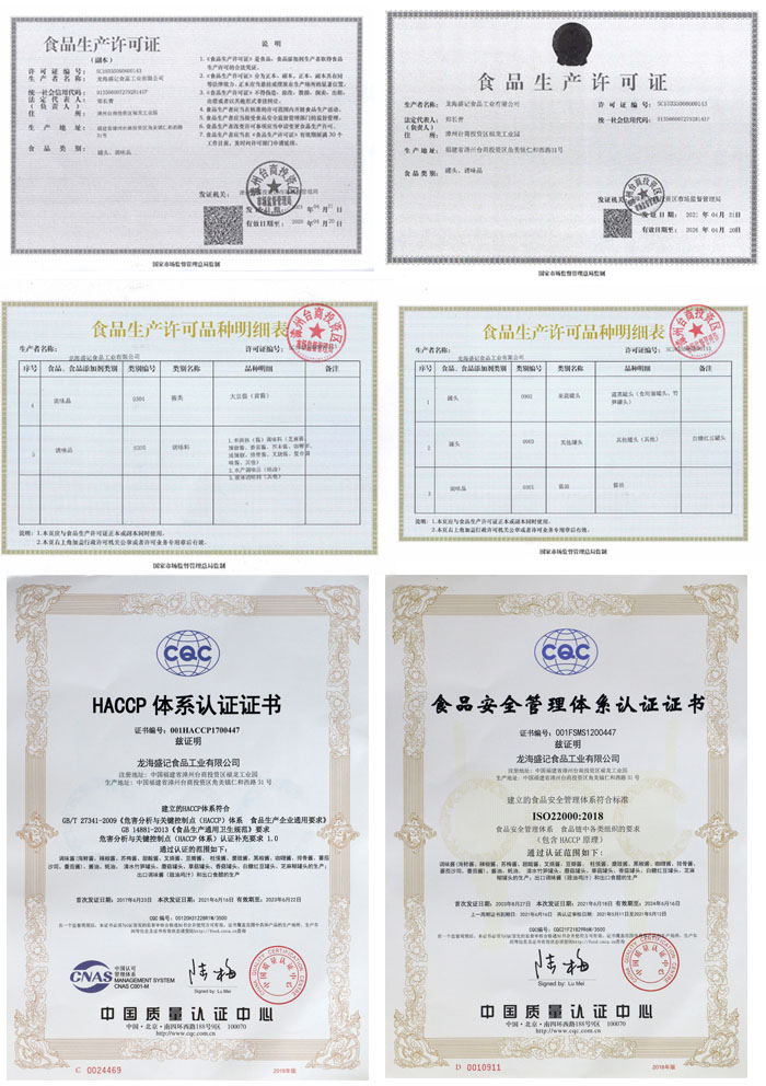 1641390108396068.jpg he.jpg