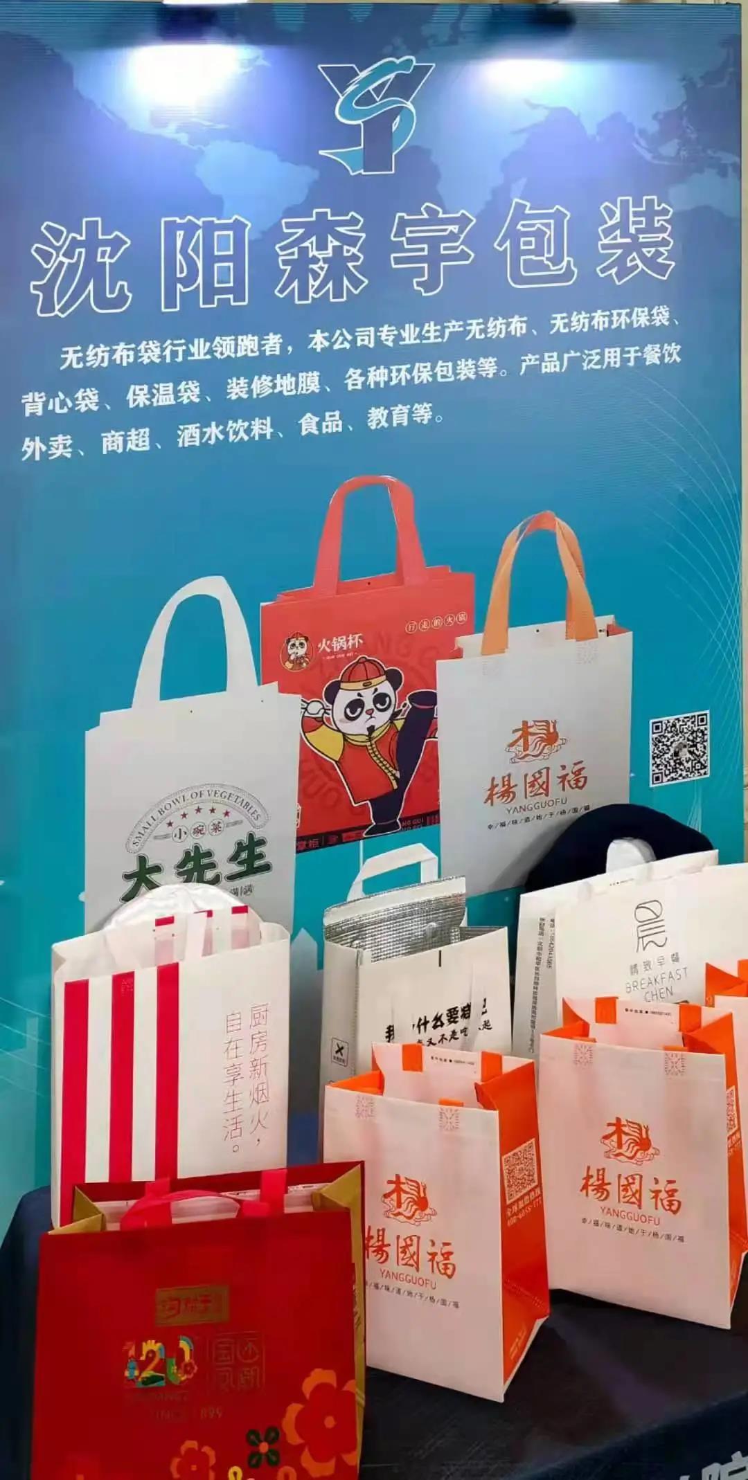 1642490014434802.jpg sy.jpg