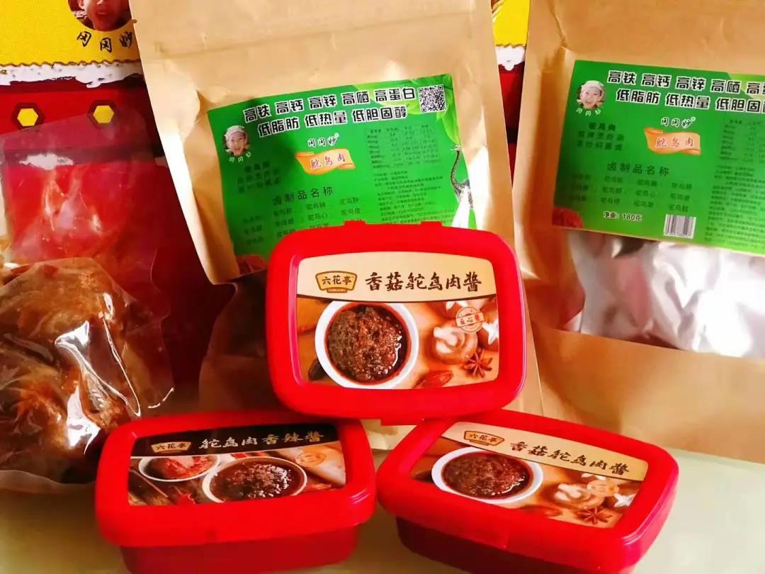 1642490267122531.jpg ggm2.jpg