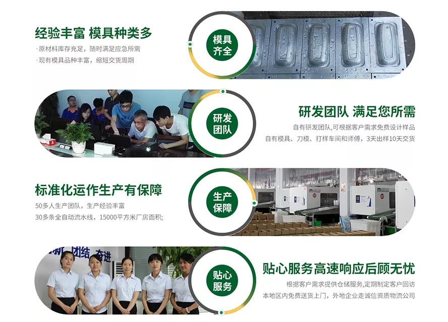 1642490871176208.jpg ln.jpg