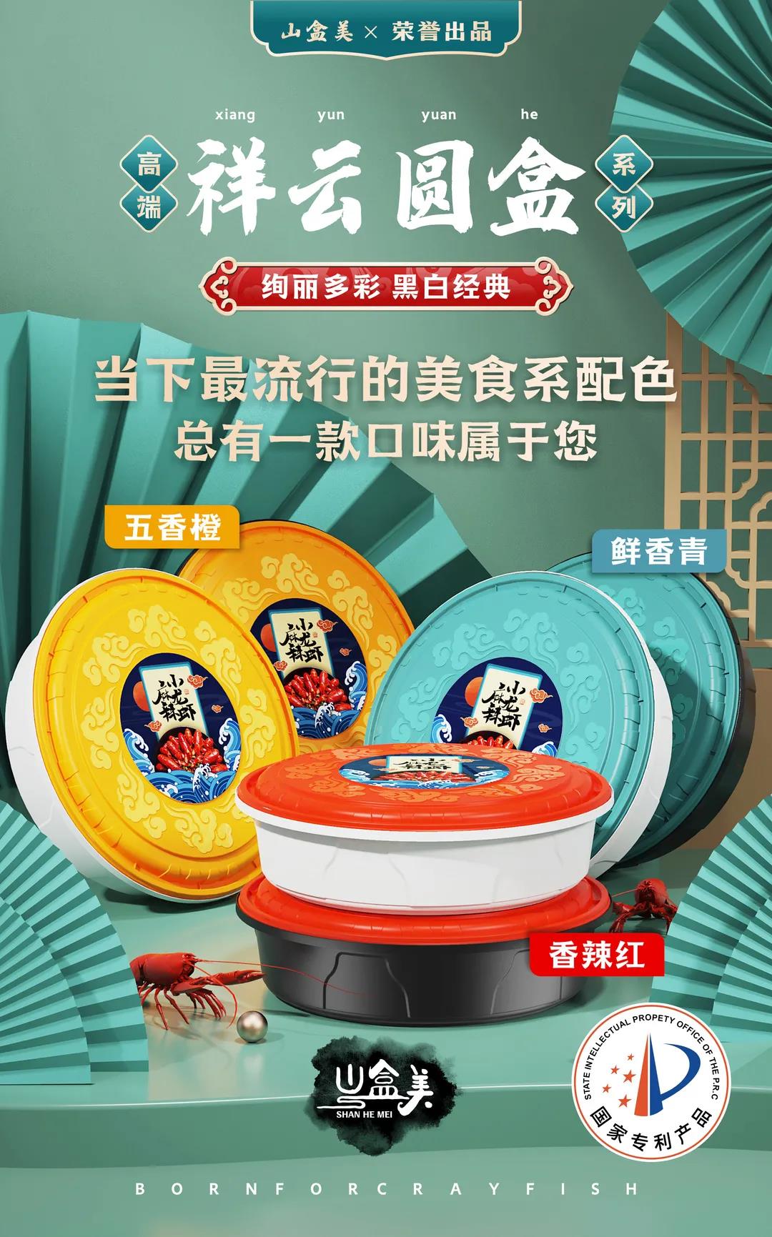 1642490881118842.jpg ln1.jpg