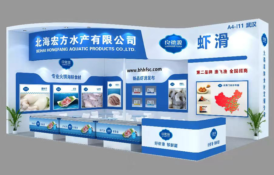 1642515605125318.png bhhf1.png