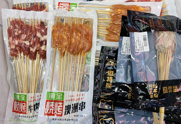 1646476715398650.jpg sc2.jpg