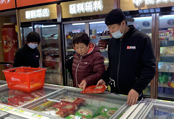 1646476725106143.jpg sc1.jpg