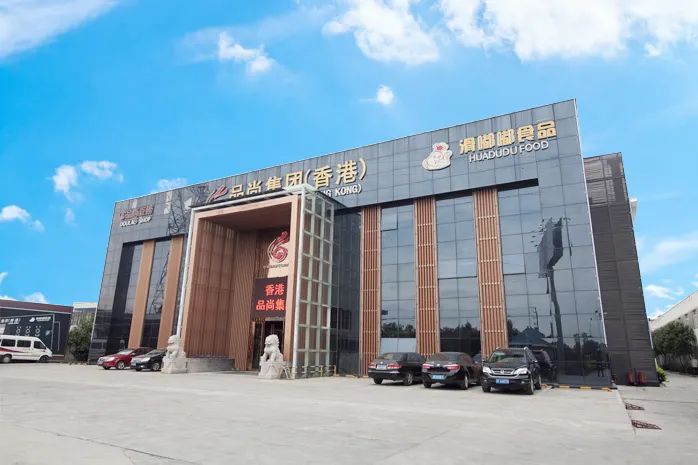 1646477743782968.jpg hdd2.jpg