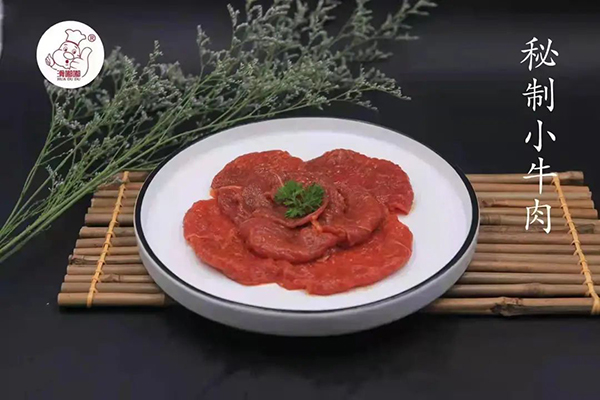 1646477961188029.jpg hdd5.jpg