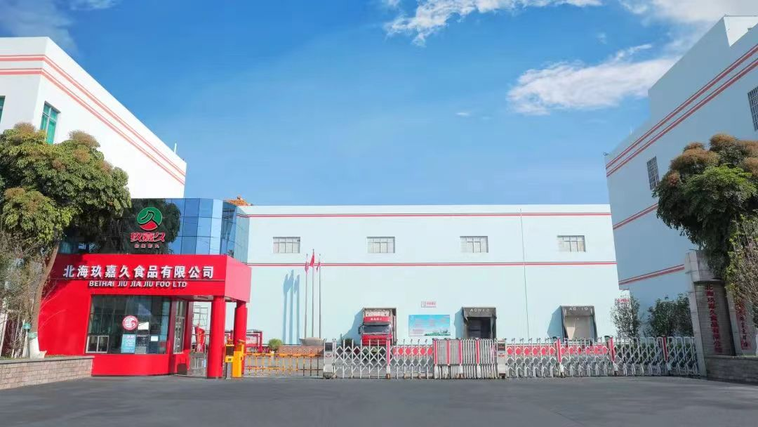 餐饮食材展览会