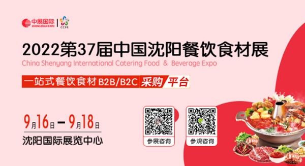 1661262666154122.jpg ditu.jpg