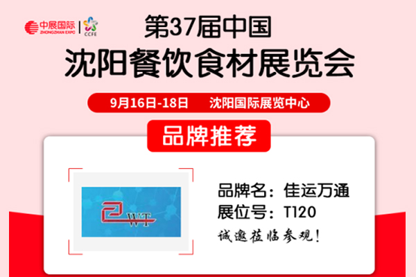 1661497973105754.jpg pptj.jpg