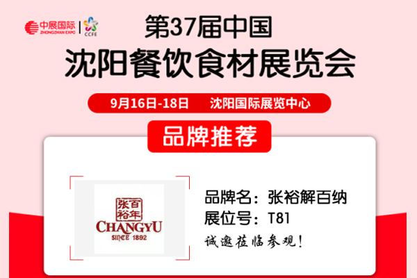 1661500807202951.jpg 1.jpg