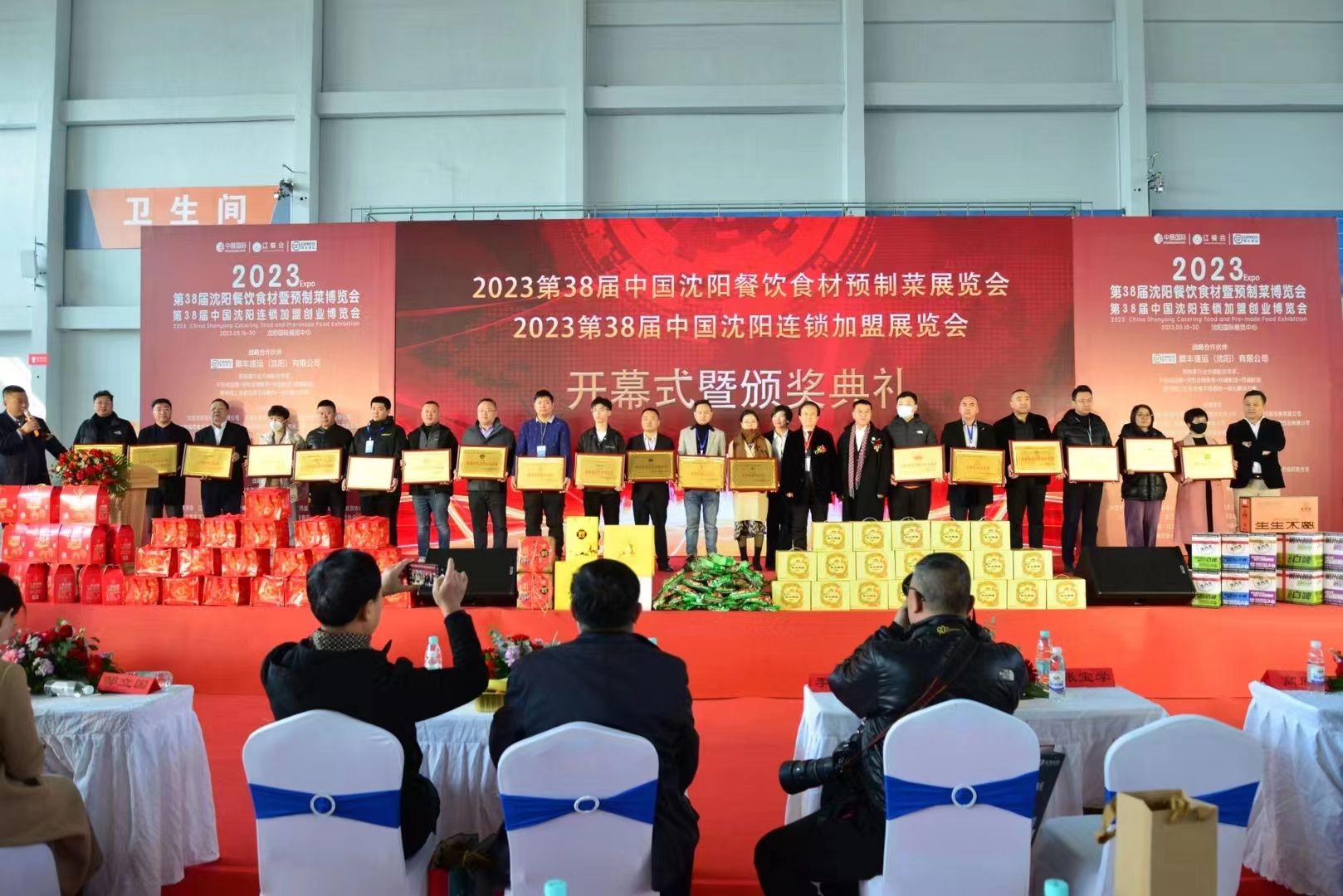 1679276883163162.jpg 1679276883163162.jpg