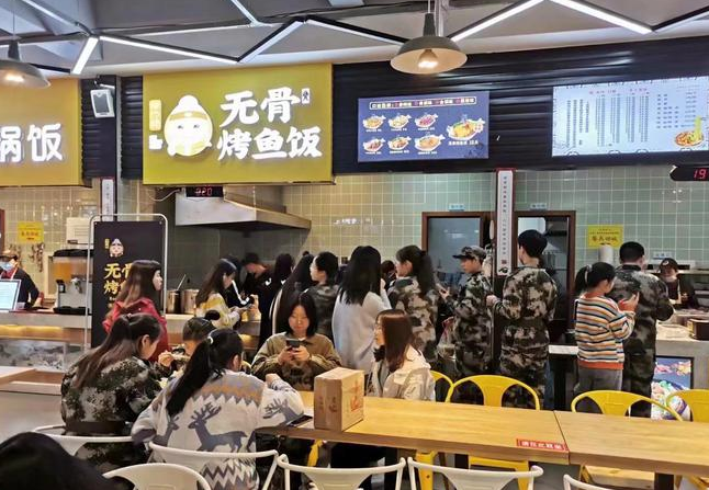 1713485378896924.png 1713485378896924.png