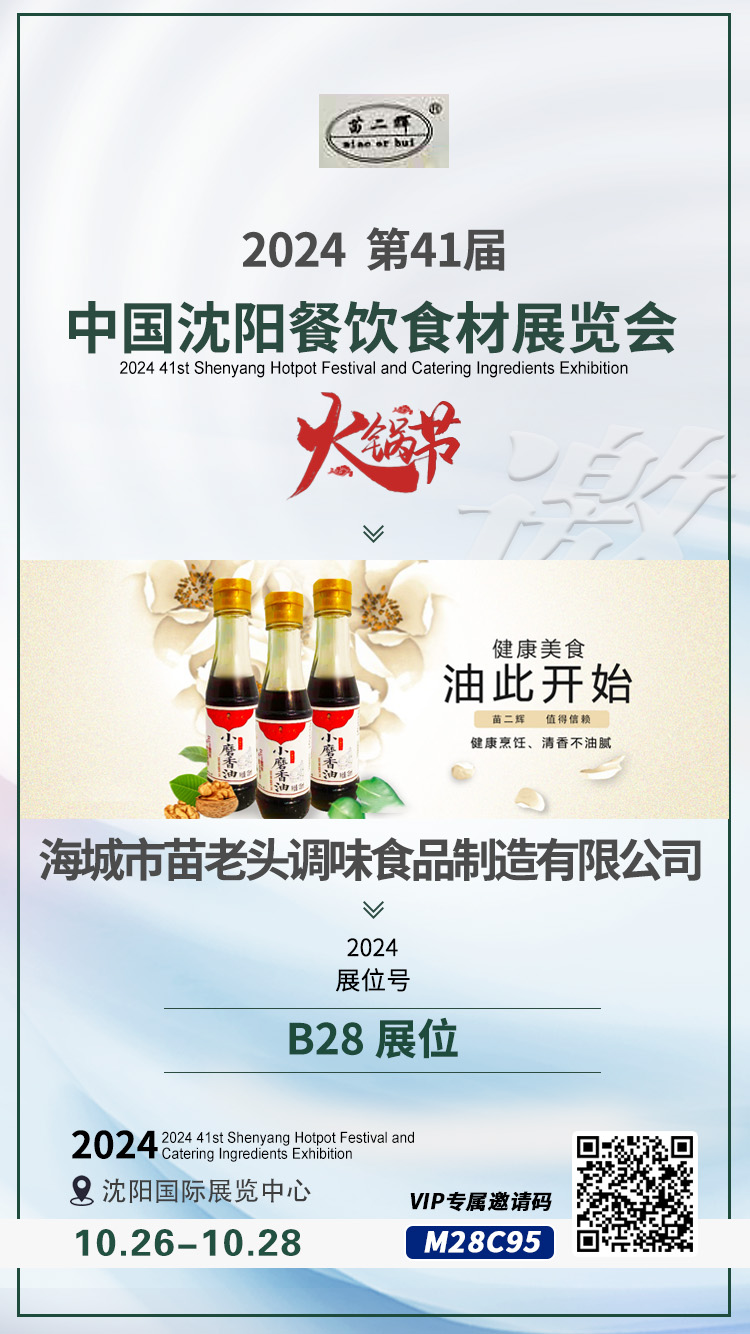 1727055674162947.jpg 33.jpg