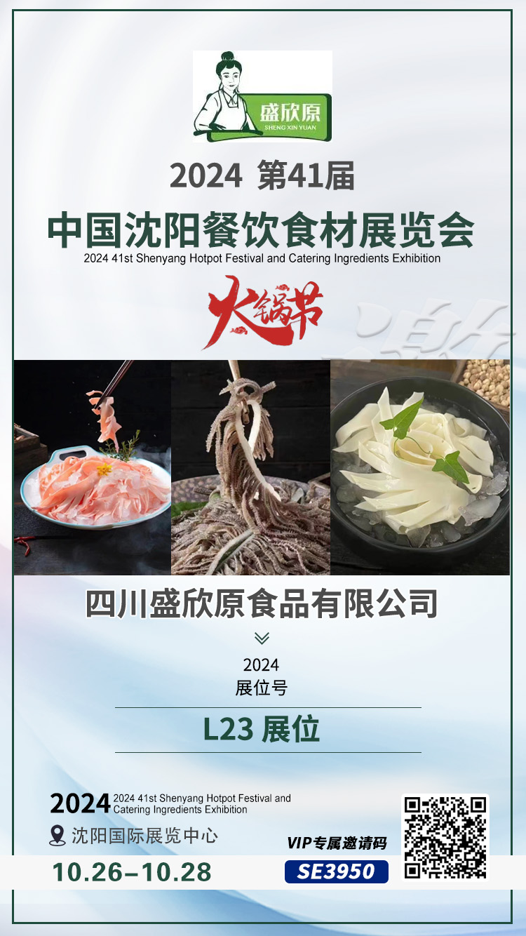 1727056874159653.jpg 44.jpg