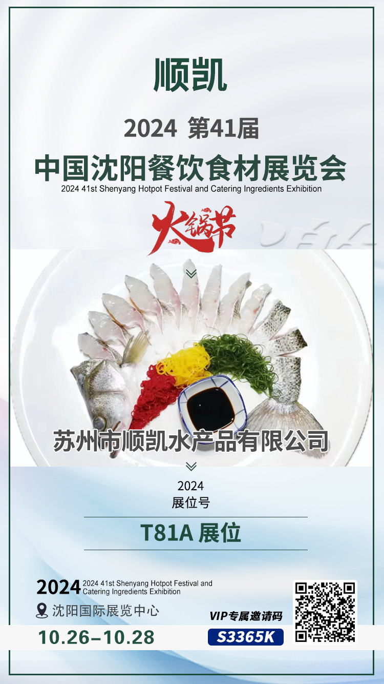 1727057096187323.jpg 55.jpg