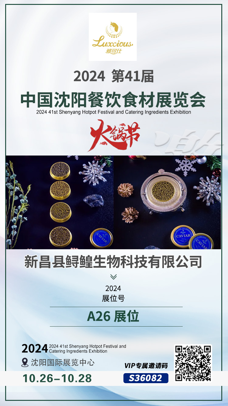 1727057391916406.jpg 66.jpg