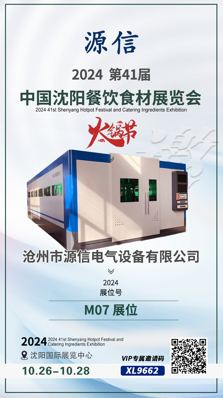 1727058221685219.jpg 159.jpg