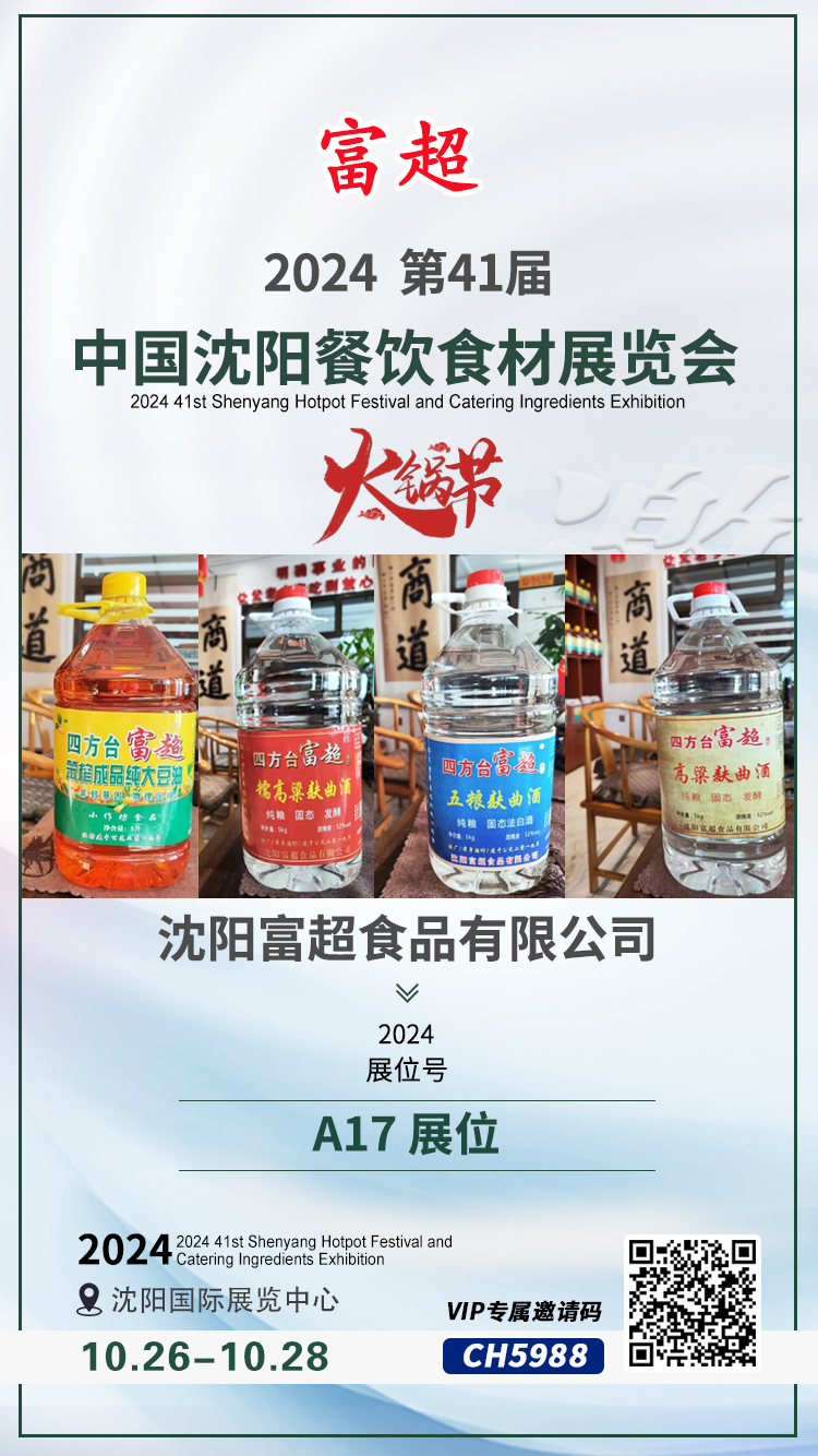 1727494074801630.jpg 22.jpg