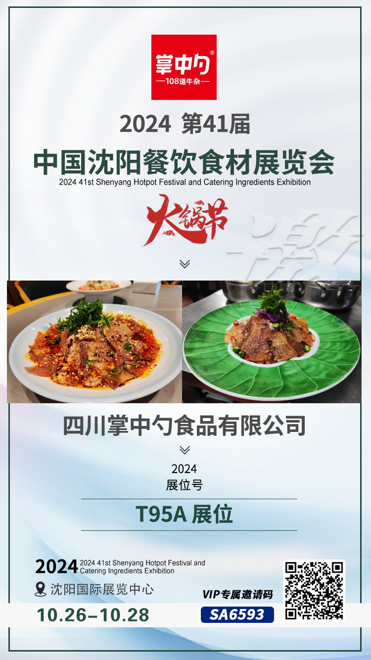 1727494788132103.jpg 77.jpg