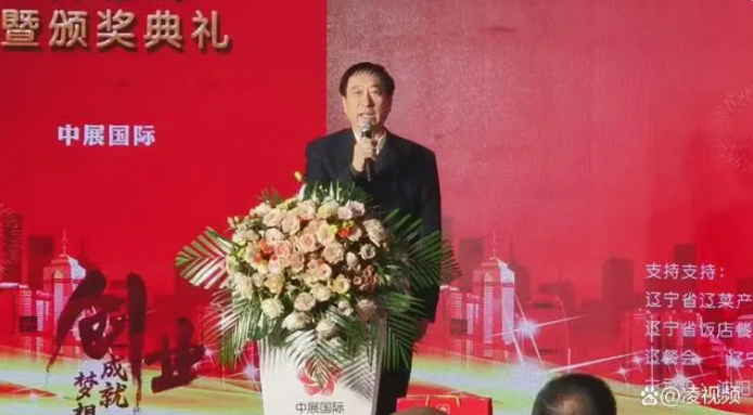 1731322485449521.png 43.png