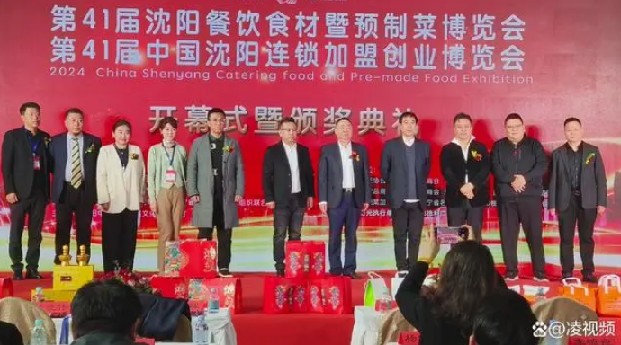 1731322534175707.png 45.png