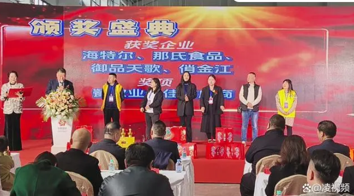 1731322662506938.png 47.png