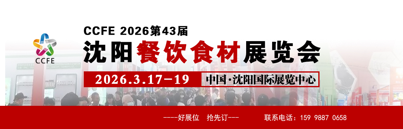 1622687132772681.jpg 微信图片_20210603102532.jpg